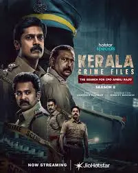 An Insight into Kerala Crime Files: Unveiling Dark Secrets