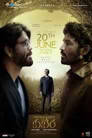 kubera-movie-review-68.jpeg