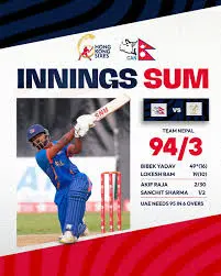 Experience the Thrill of Live Cricket image 1