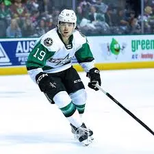 Mavrik Bourque: The Hockey Sensation Making Waves