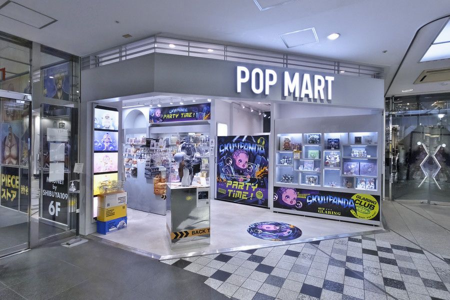 popmart-109.jpeg