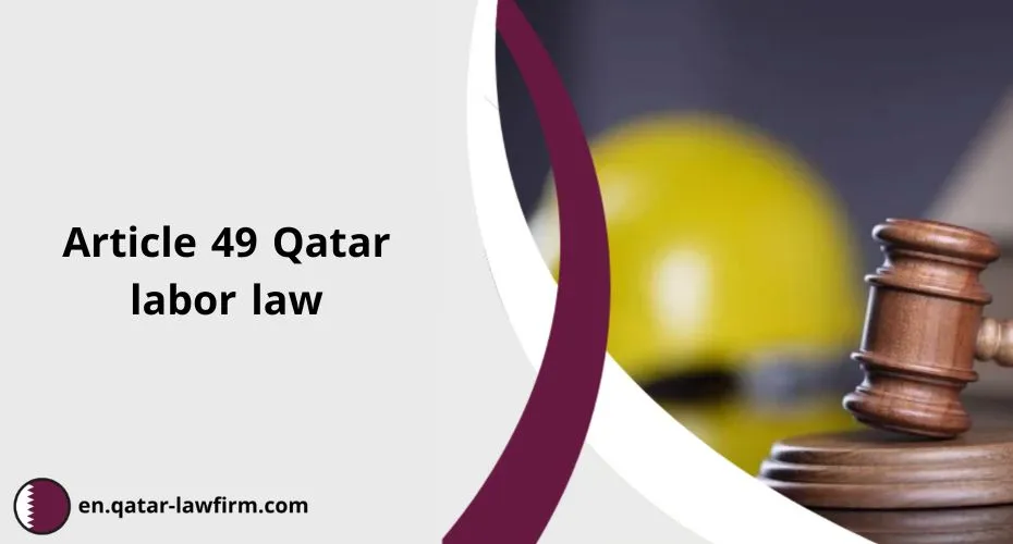 qatar-49.webp