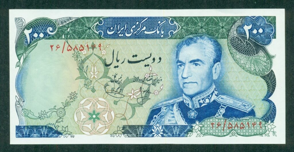 reza-pahlavi-200.jpeg