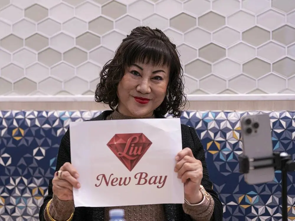 Emerging Talent: Ruby Liu’s Impact on Technology