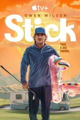 stick-tv-show-95.jpeg