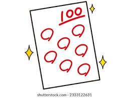 test-100.jpeg