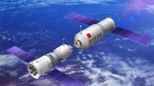 tiangong-9.jpeg