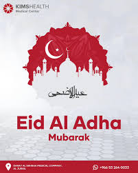 what-is-eid-al-adha-264.jpeg