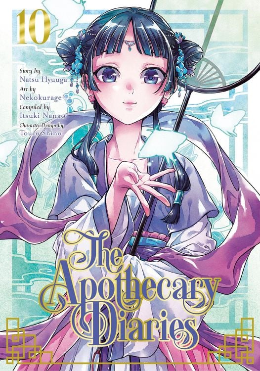apothecary-diaries-176.jpeg