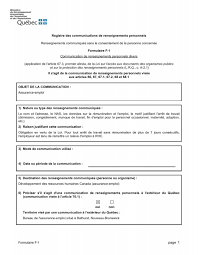 assurance-emploi-68.png