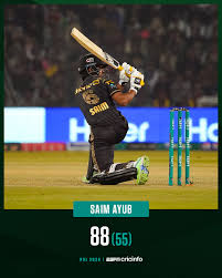 cricinfo-88.jpeg
