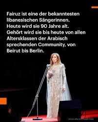 fairuz-24.jpeg