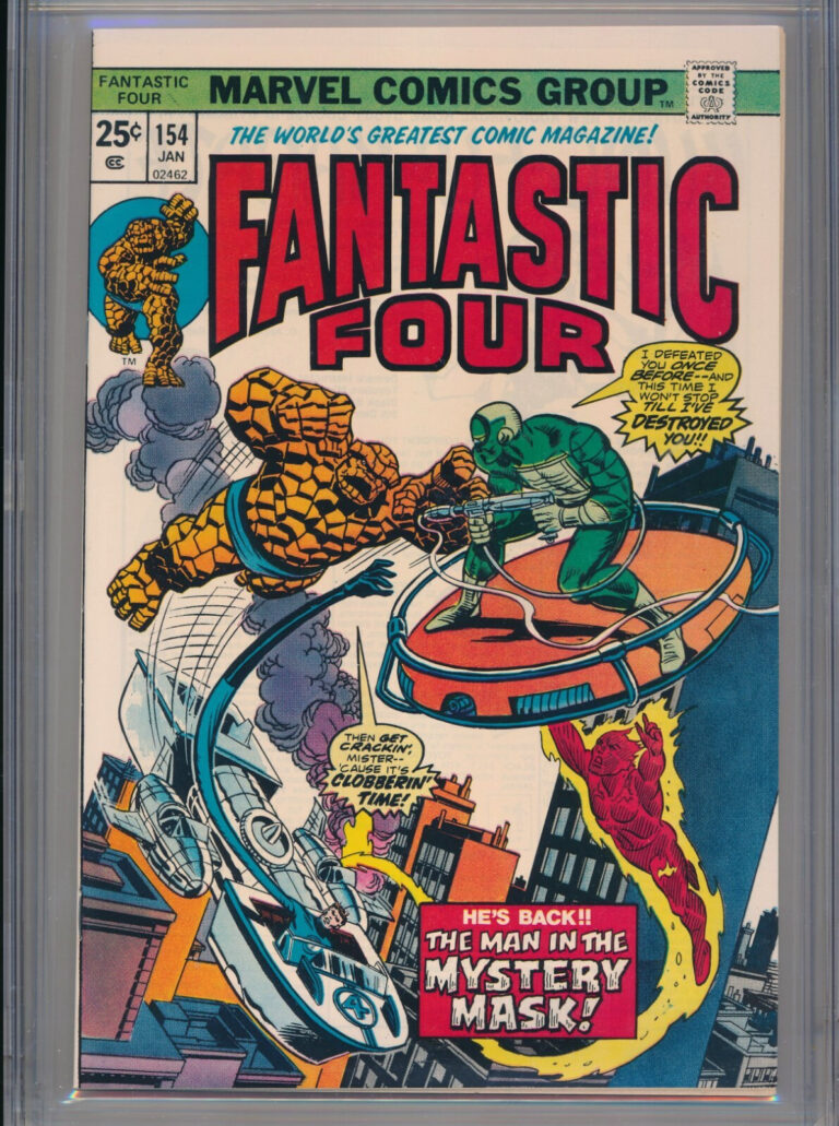 fantastic-four-2025-154.jpeg
