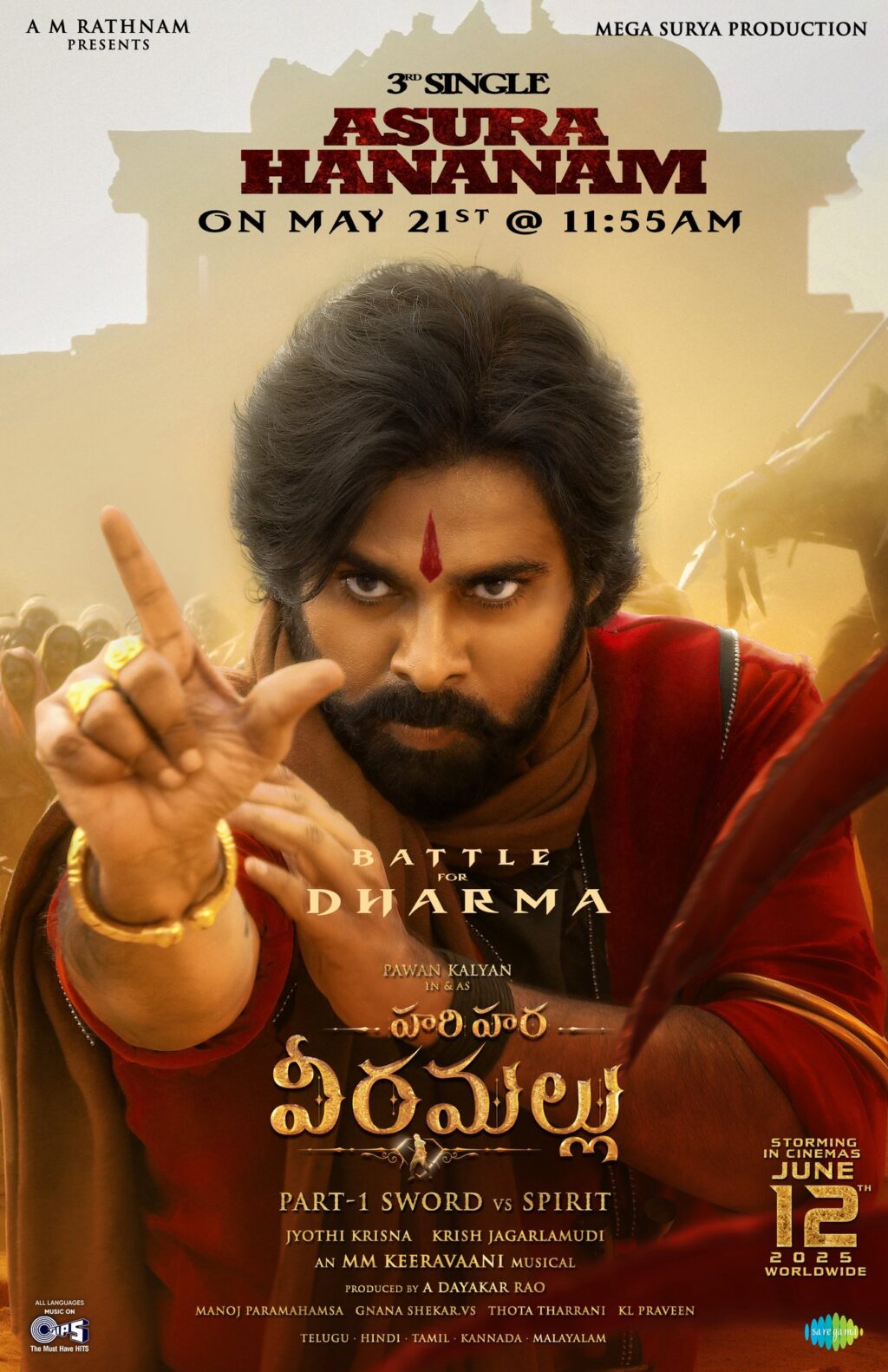 hari-hara-veera-mallu-84.jpeg