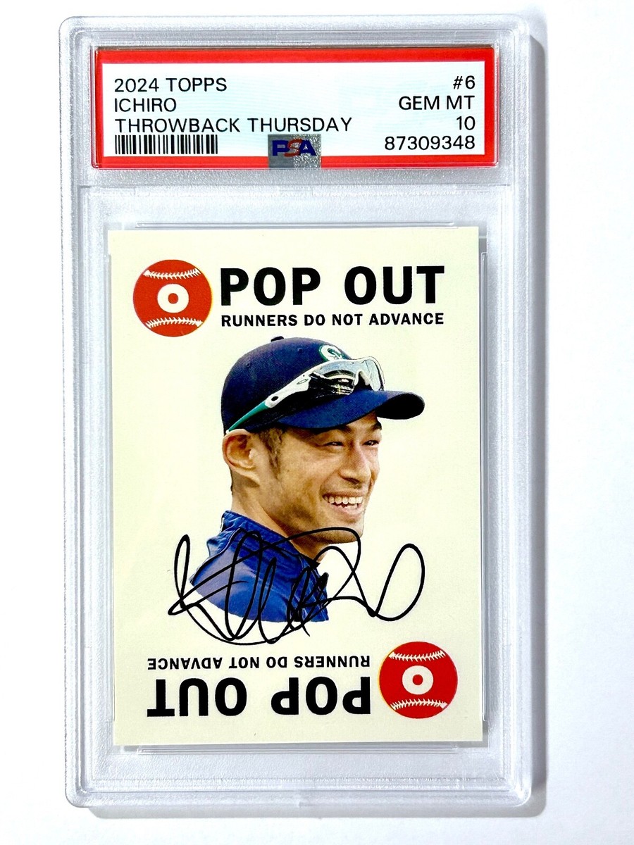 ichiro-suzuki-6.jpeg