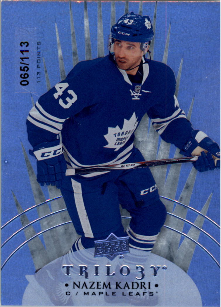 kadri-113.jpeg