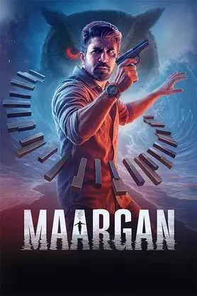 maargan-151.jpeg