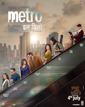 metro-in-dino-49.jpeg