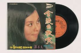 mimi-chinese-129.jpeg