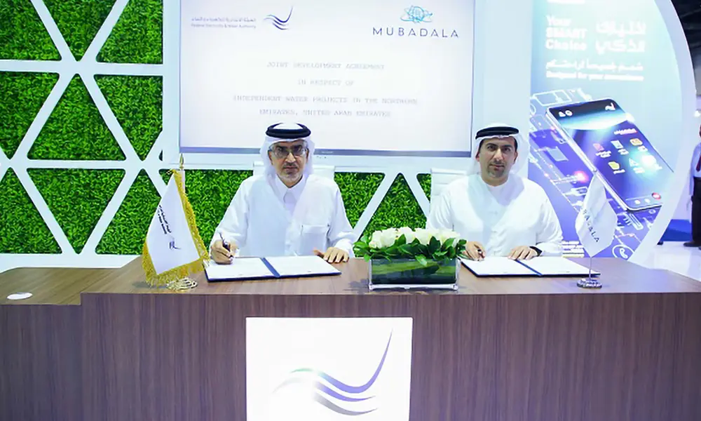 Understanding Mubadala’s Impact on Global Investment
