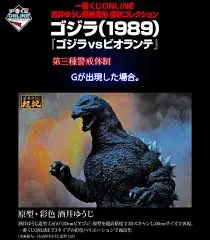online-lottery-89.jpeg