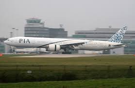 pakistan-international-airlines-139.jpeg
