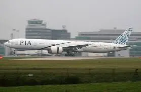 pakistan-international-airlines-139.jpeg