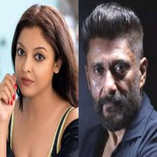 tanushree-dutta-101.jpeg