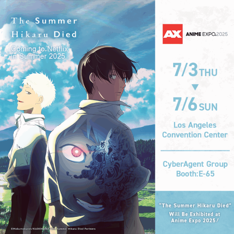 the-summer-hikaru-died-52.png