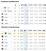 wnba-standings-292.jpeg
