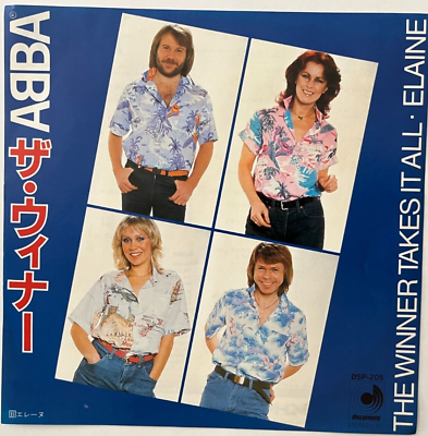 abba-205.png
