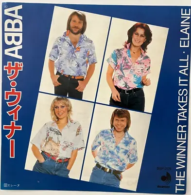abba-205.png