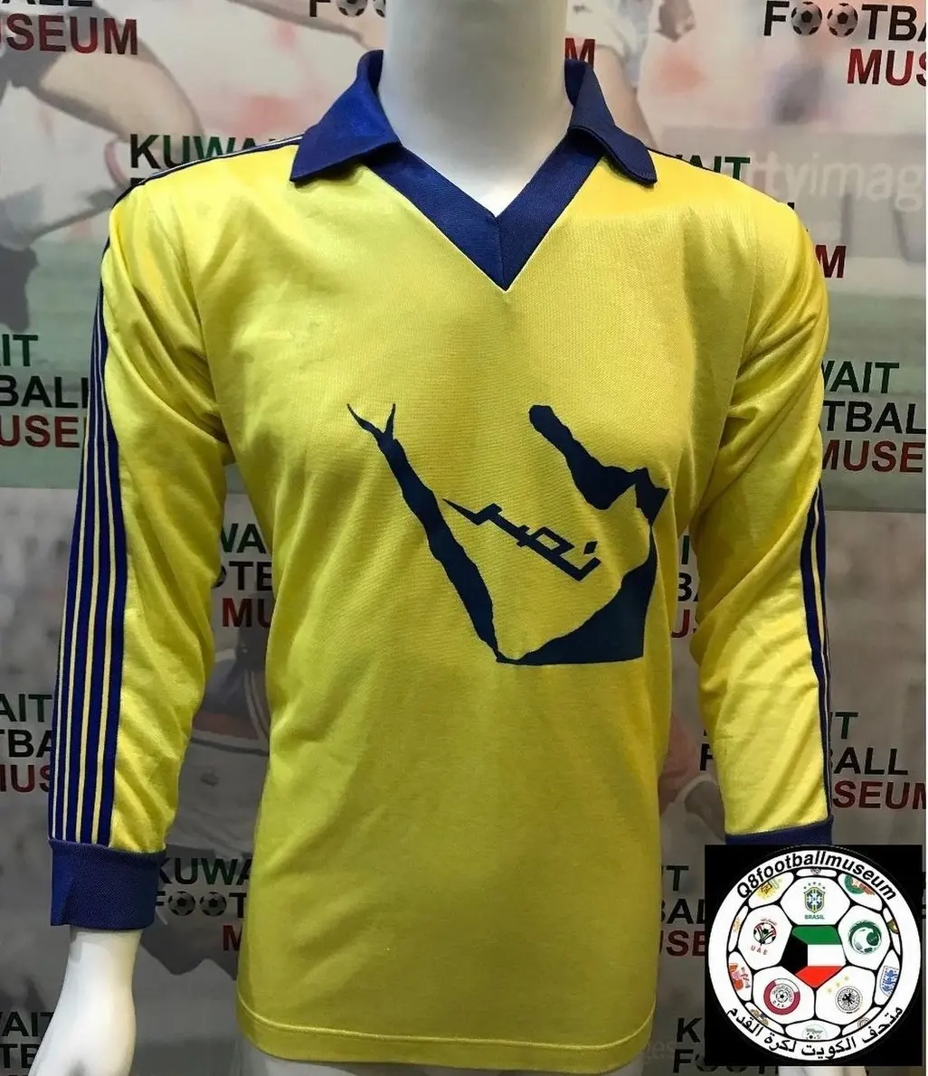 Al Nassr: A Glimpse into Saudi Arabia’s Football Phenomenon