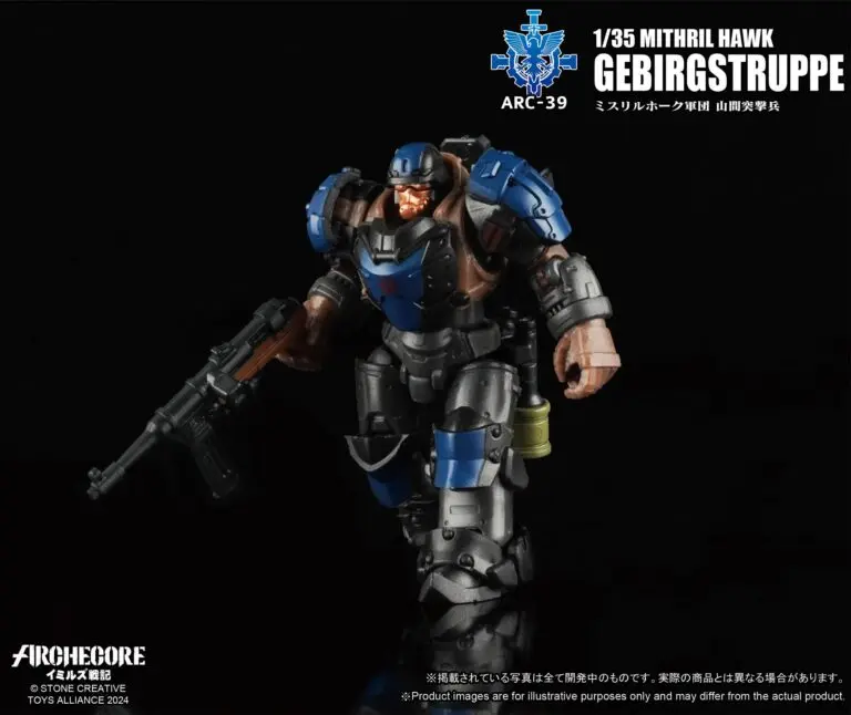 arc-39.jpeg