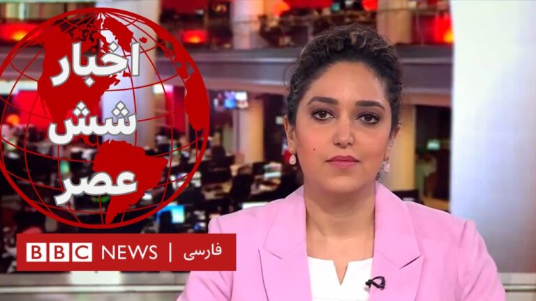 bbc-persian-181.jpeg