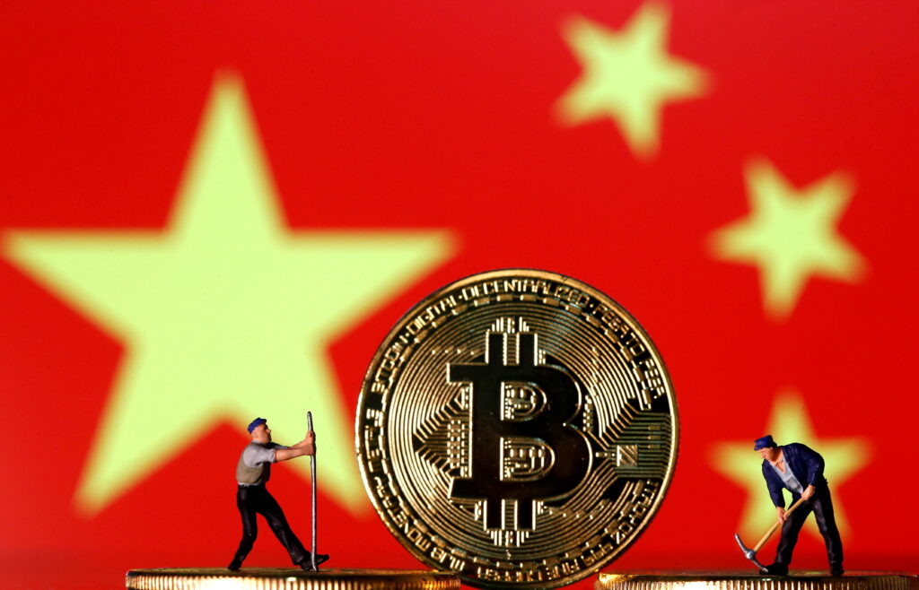 china-bans-cryptocurrency-11.jpeg