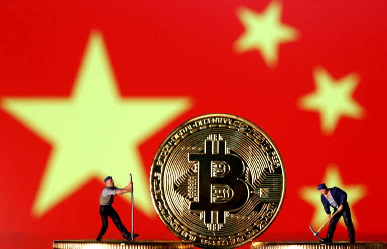 china-bans-cryptocurrency-11.jpeg