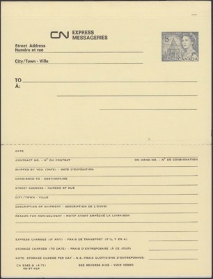 cne-tickets-71.jpeg