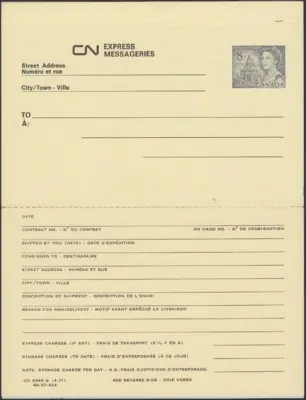 cne-tickets-71.jpeg
