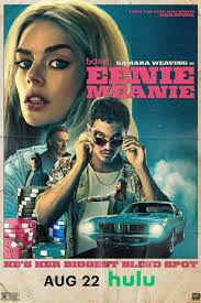eenie-meenie-movie-133.jpeg