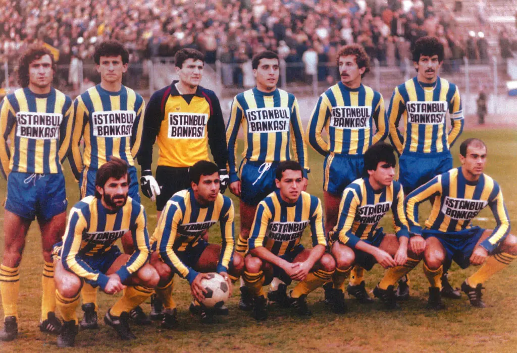 The Rise and Legacy of Fenerbahçe in Turkish Football image 1