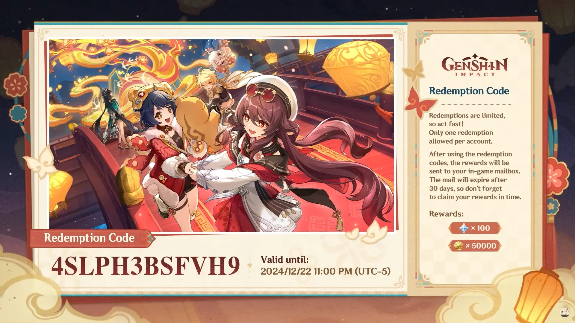 Unlock Rewards with the Latest Genshin Codes image 1