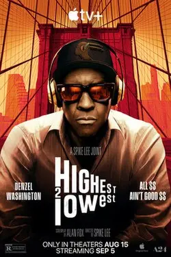 highest-2-lowest-56.jpeg