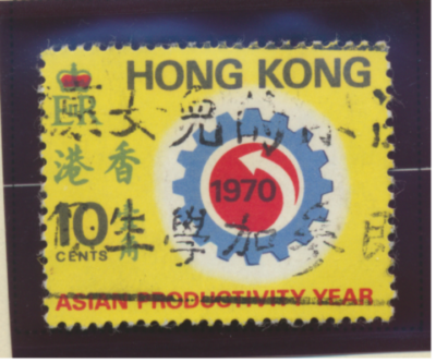 hong-kong-259.png