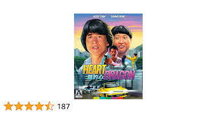 jackie-chan-187.jpeg