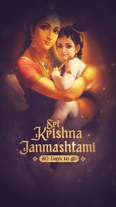 janmashtami-30.jpeg