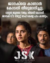 jsk-movie-261.jpeg