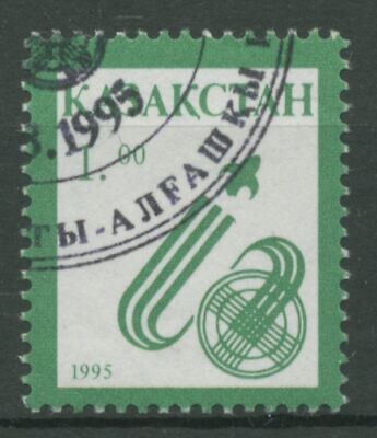 kazakhstan-79.jpeg