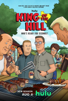 king-of-the-hill-season-14-41.jpeg