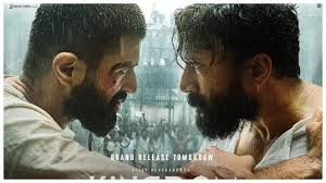 kingdom-movie-review-vijay-devarakonda-130.jpeg